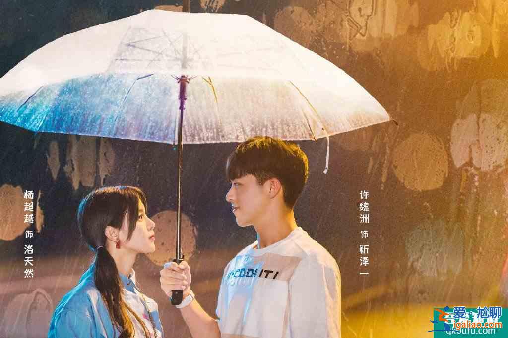 《仲夏滿天心》再定檔,兌現了撤檔時的承諾,接檔《且聽鳳鳴》? 《仲夏滿天心》再定檔,兌現了撤檔時的承諾,接檔《且聽鳳鳴》?