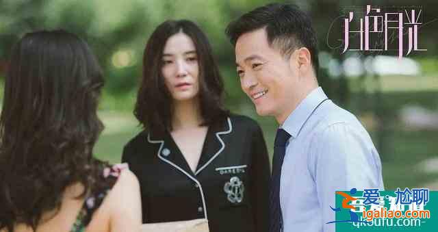 男人不想讓老婆看《白色月光》？婚姻，本來就是夫妻之間的博弈？