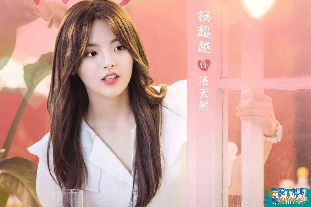 《仲夏滿天心》再定檔,兌現了撤檔時的承諾,接檔《且聽鳳鳴》? 《仲夏滿天心》再定檔,兌現了撤檔時的承諾,接檔《且聽鳳鳴》?