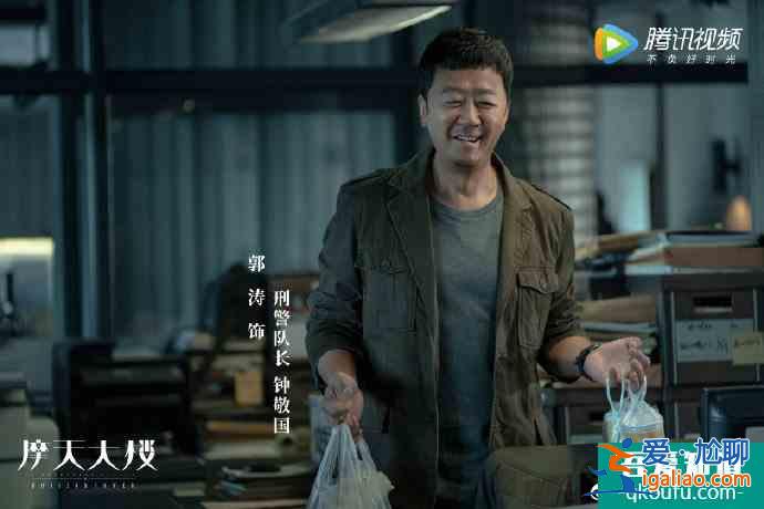 《摩天大樓》大結局：做錯事的人都受到了應有的懲罰？