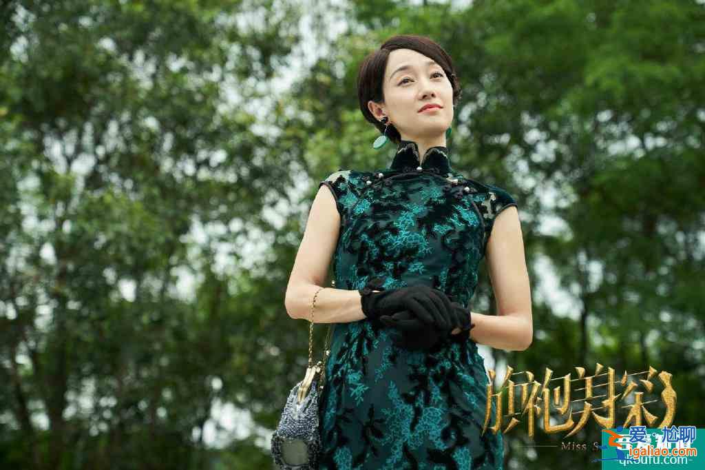 《旗袍美探》北京臺首播，馬伊琍演技浮夸，劇情缺少亮點？