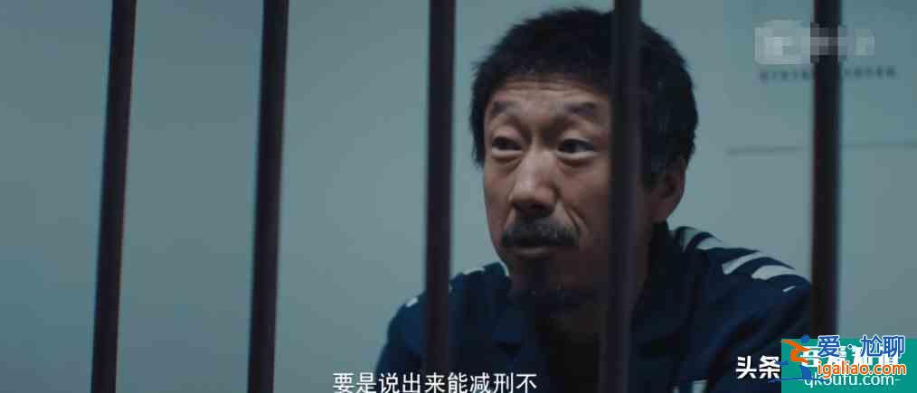 《非常目擊》四起連環案件，目擊者和嫌疑人，彼此之間都有關聯？
