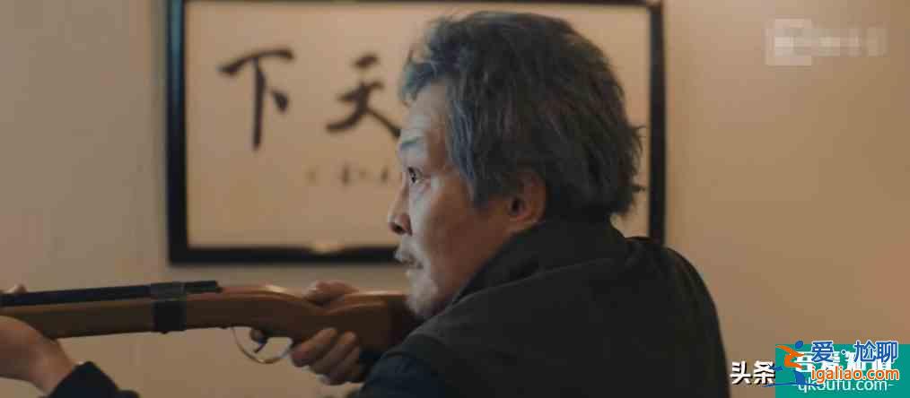 《非常目擊》四起連環案件，目擊者和嫌疑人，彼此之間都有關聯？