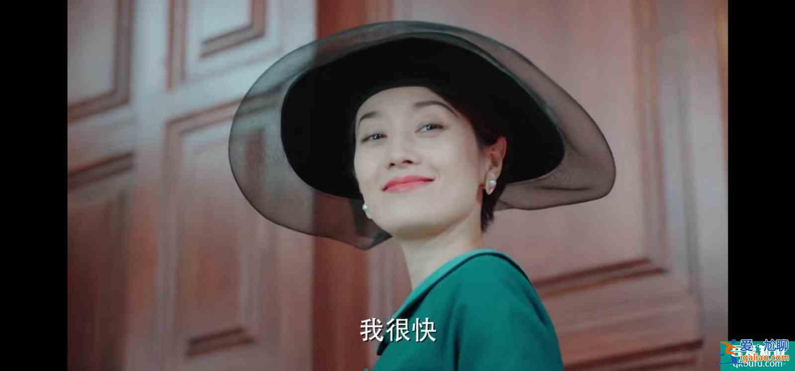 《旗袍美探》首播，輕喜劇探案風，40歲馬伊琍被贊20歲容顏？