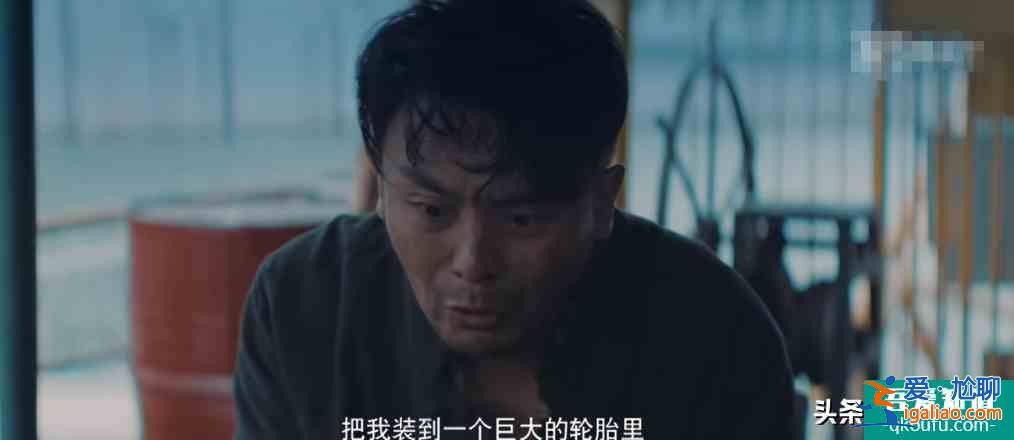 《非常目擊》四起連環案件，目擊者和嫌疑人，彼此之間都有關聯？