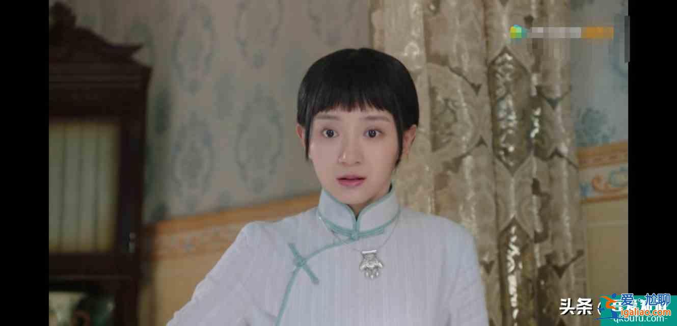 《旗袍美探》首播,馬伊琍高偉光驚艷出場,劇中配角才是驚喜? 《旗袍美探》首播,馬伊琍高偉光驚艷出場,劇中配角才是驚喜?