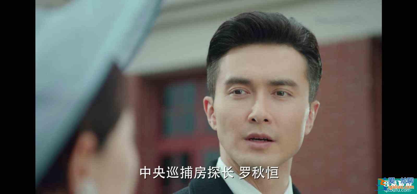 《旗袍美探》首播，輕喜劇探案風，40歲馬伊琍被贊20歲容顏？