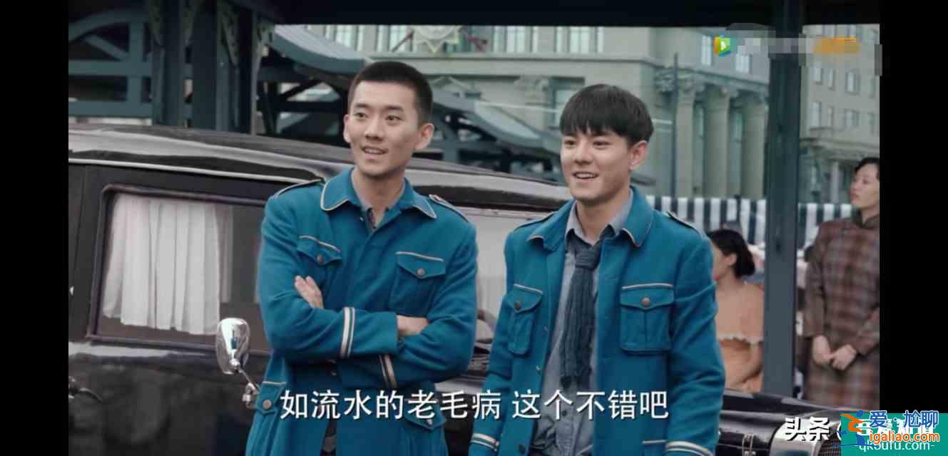 《旗袍美探》首播,馬伊琍高偉光驚艷出場,劇中配角才是驚喜? 《旗袍美探》首播,馬伊琍高偉光驚艷出場,劇中配角才是驚喜?