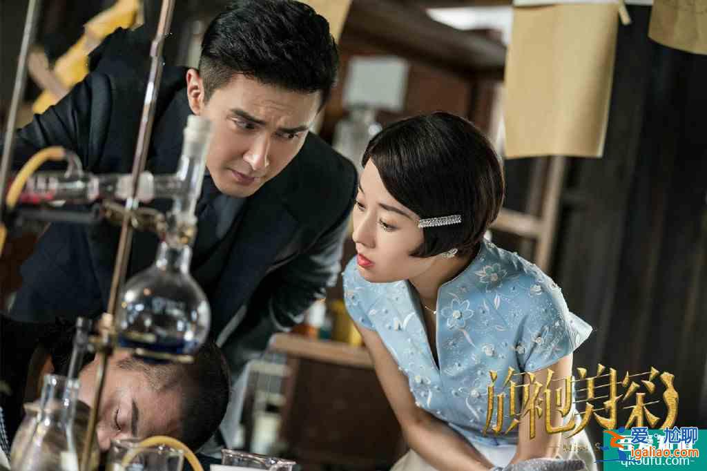 《旗袍美探》北京臺首播，馬伊琍演技浮夸，劇情缺少亮點？