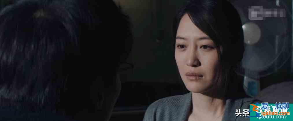 《非常目擊》四起連環案件，目擊者和嫌疑人，彼此之間都有關聯？