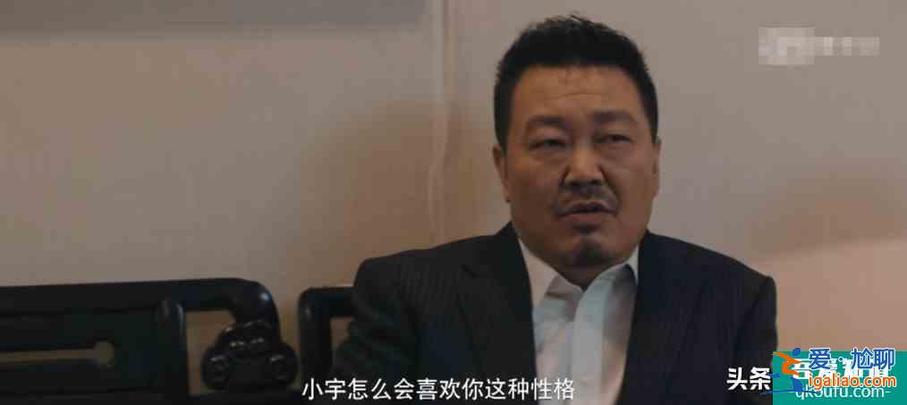 《非常目擊》四起連環案件，目擊者和嫌疑人，彼此之間都有關聯？