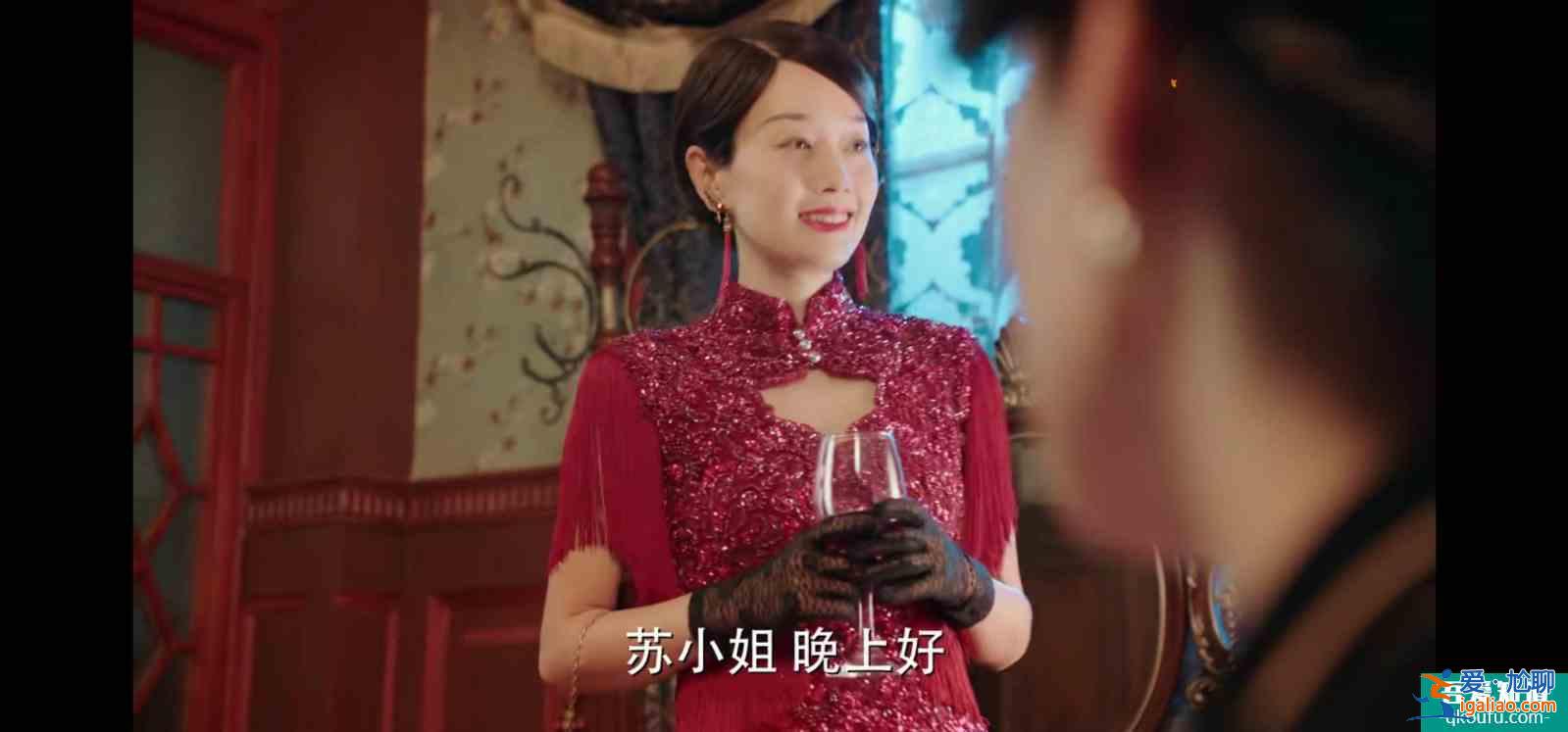 《旗袍美探》首播，輕喜劇探案風，40歲馬伊琍被贊20歲容顏？