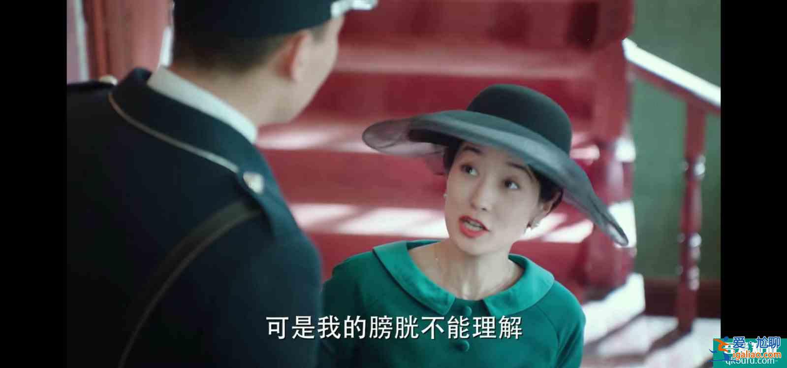 《旗袍美探》首播，輕喜劇探案風，40歲馬伊琍被贊20歲容顏？