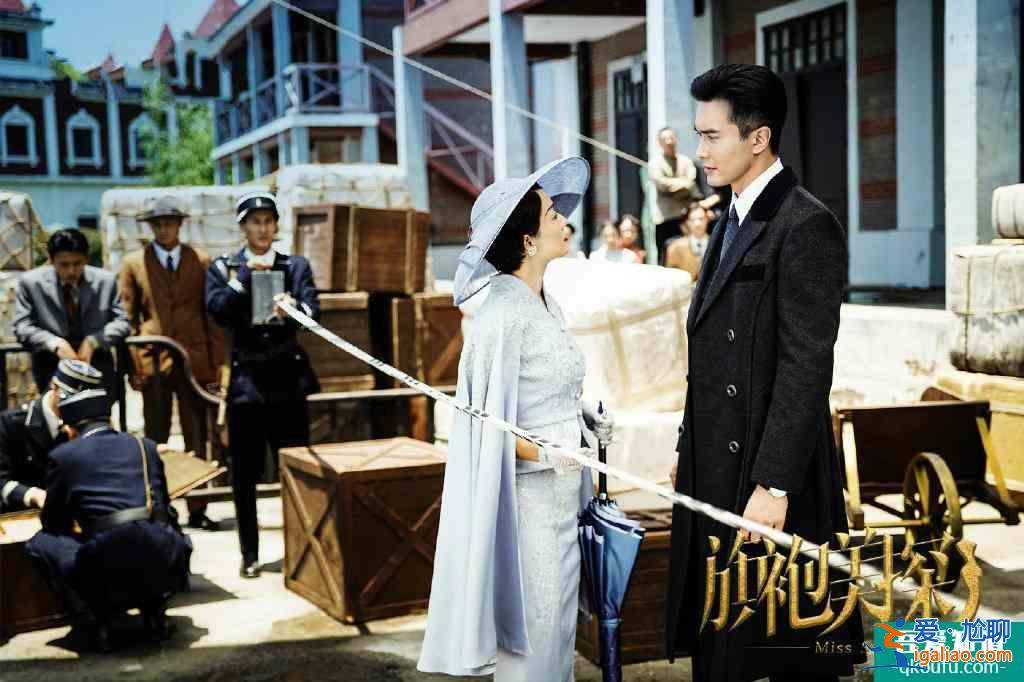 《旗袍美探》北京臺首播，馬伊琍演技浮夸，劇情缺少亮點？