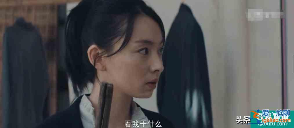《非常目擊》四起連環案件，目擊者和嫌疑人，彼此之間都有關聯？