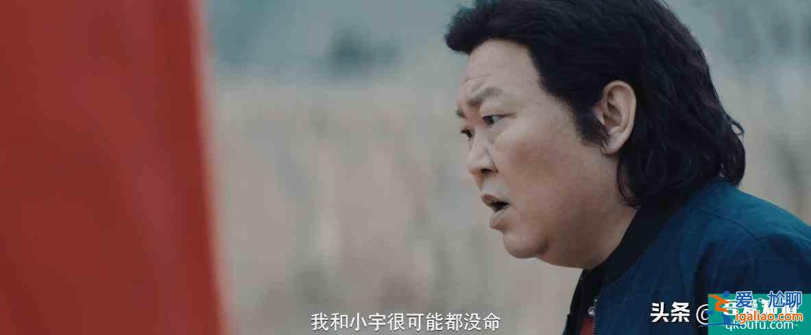 《非常目擊》二十年的兇殺案，是謊言的堆積，是來(lái)自童年的陰暗？