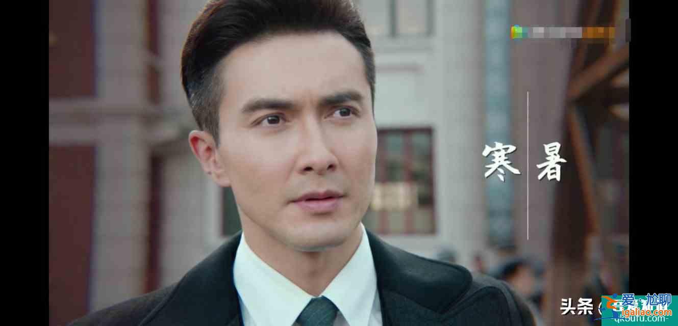 《旗袍美探》首播,馬伊琍高偉光驚艷出場,劇中配角才是驚喜? 《旗袍美探》首播,馬伊琍高偉光驚艷出場,劇中配角才是驚喜?