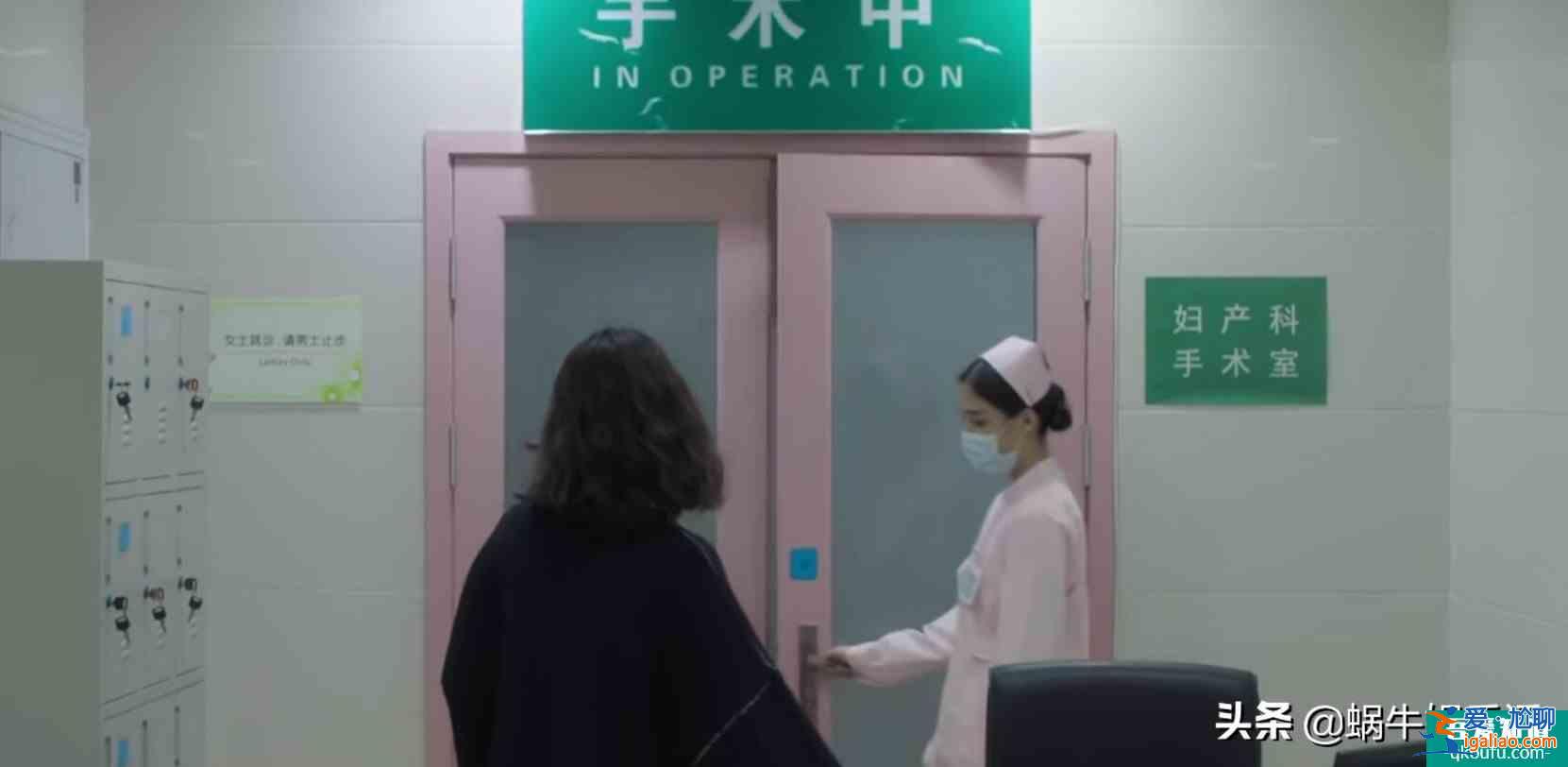 白色月光：大結局爛尾，張一懷二胎，張鑫楊雁洗白，宋佳發文揭秘？