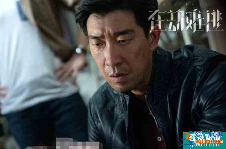 《在劫難逃》官宣定檔，王千源 鹿晗 喬欣 吳越等同臺飆戲？