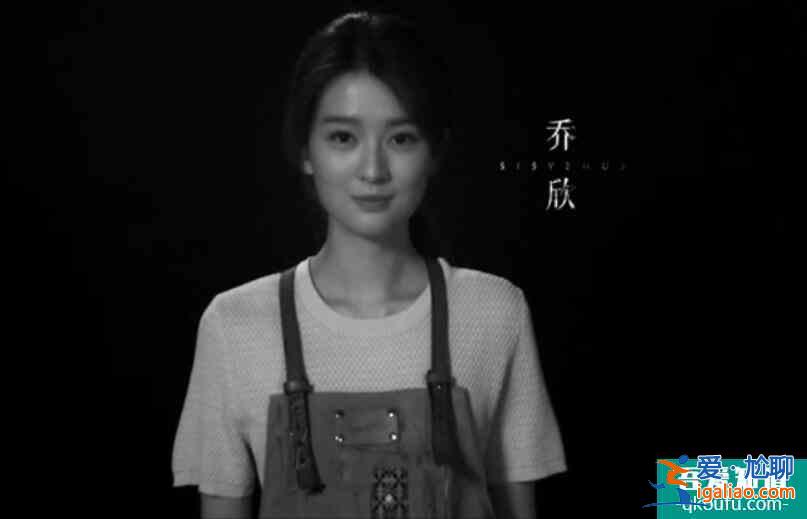 《在劫難逃》官宣定檔，王千源 鹿晗 喬欣 吳越等同臺飆戲？