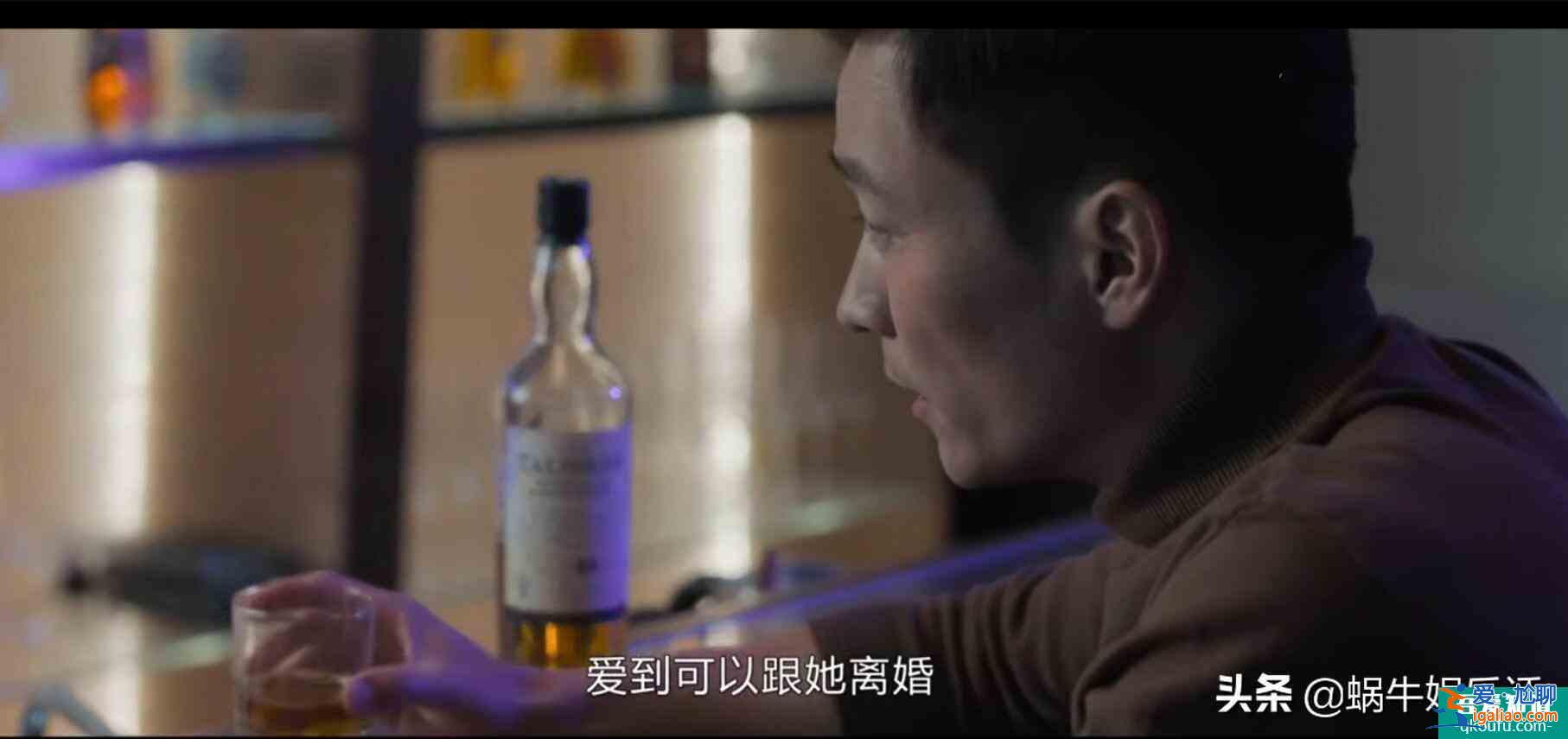白色月光：大結局爛尾，張一懷二胎，張鑫楊雁洗白，宋佳發文揭秘？