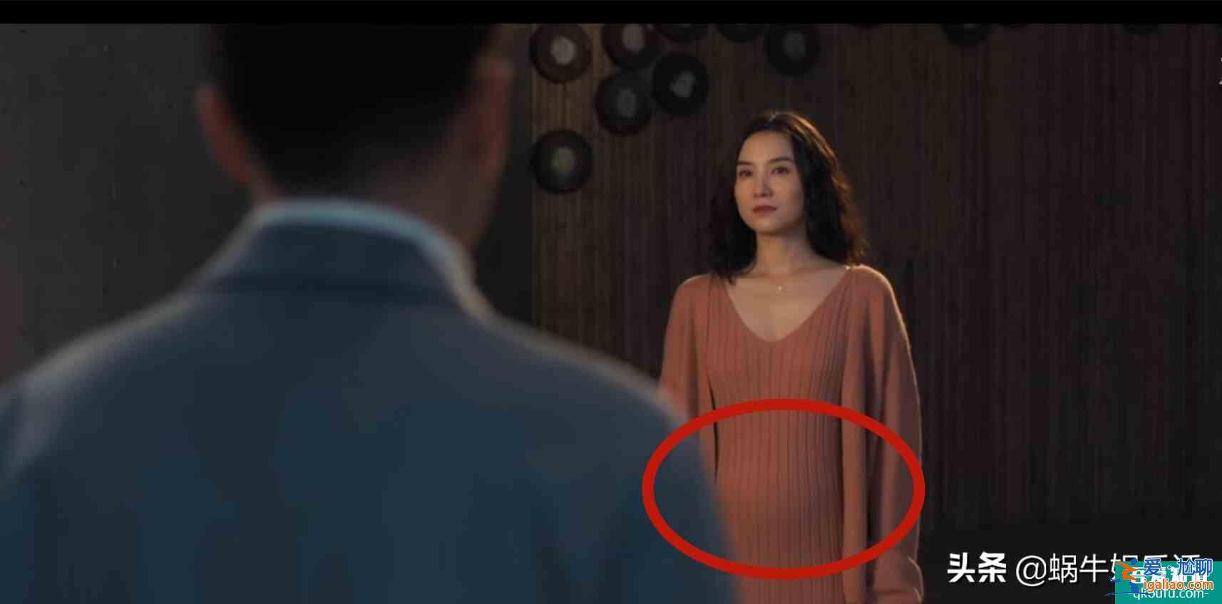 白色月光：大結局爛尾，張一懷二胎，張鑫楊雁洗白，宋佳發文揭秘？