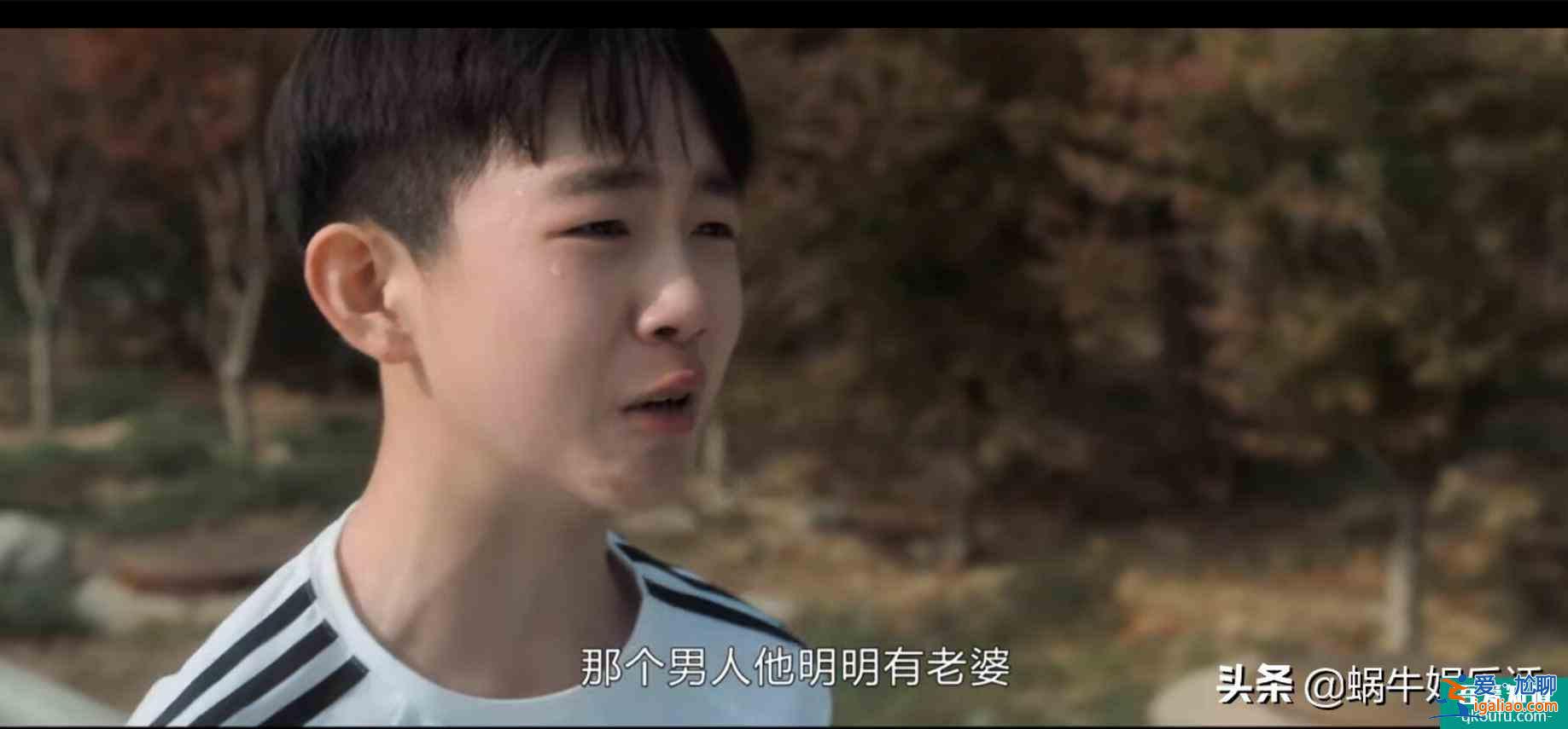 白色月光：大結局爛尾，張一懷二胎，張鑫楊雁洗白，宋佳發文揭秘？