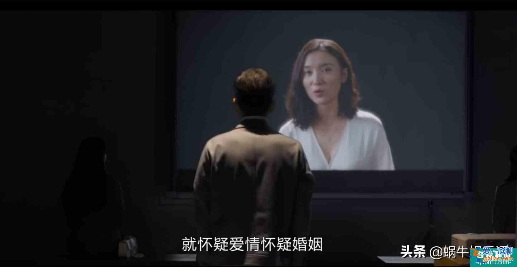白色月光：大結局爛尾，張一懷二胎，張鑫楊雁洗白，宋佳發文揭秘？