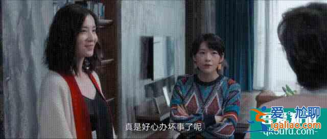 白色月光：大結局爛尾，張一懷二胎，張鑫楊雁洗白，宋佳發文揭秘？