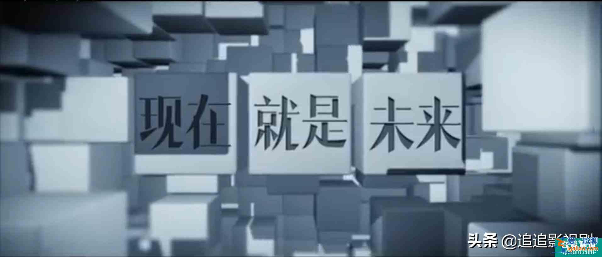 迷霧劇場又一新劇即將上線！《在劫難逃》終于來啦？