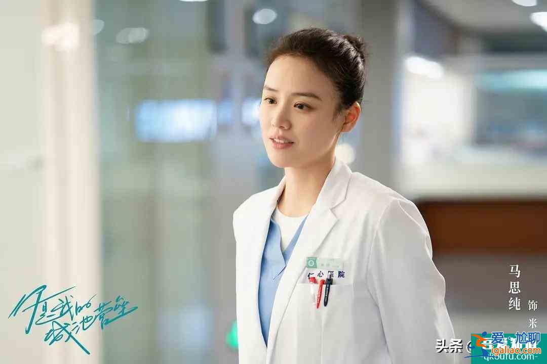 《平凡的榮耀》將播,白敬亭新劇又來襲,實力派女主曾獲金馬影后? 《平凡的榮耀》將播,白敬亭新劇又來襲,實力派女主曾獲金馬影后?