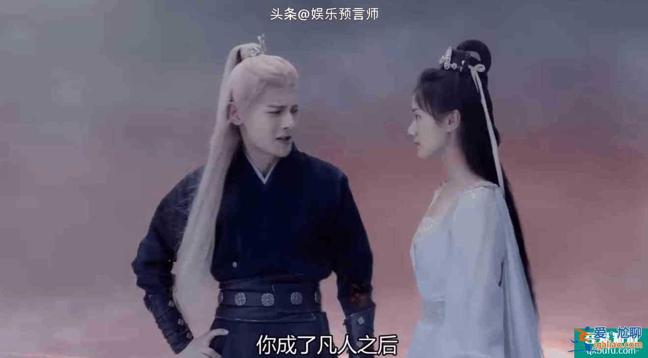 《琉璃》這是逼我棄劇啊，除了男主全員淪為劇情工具人？