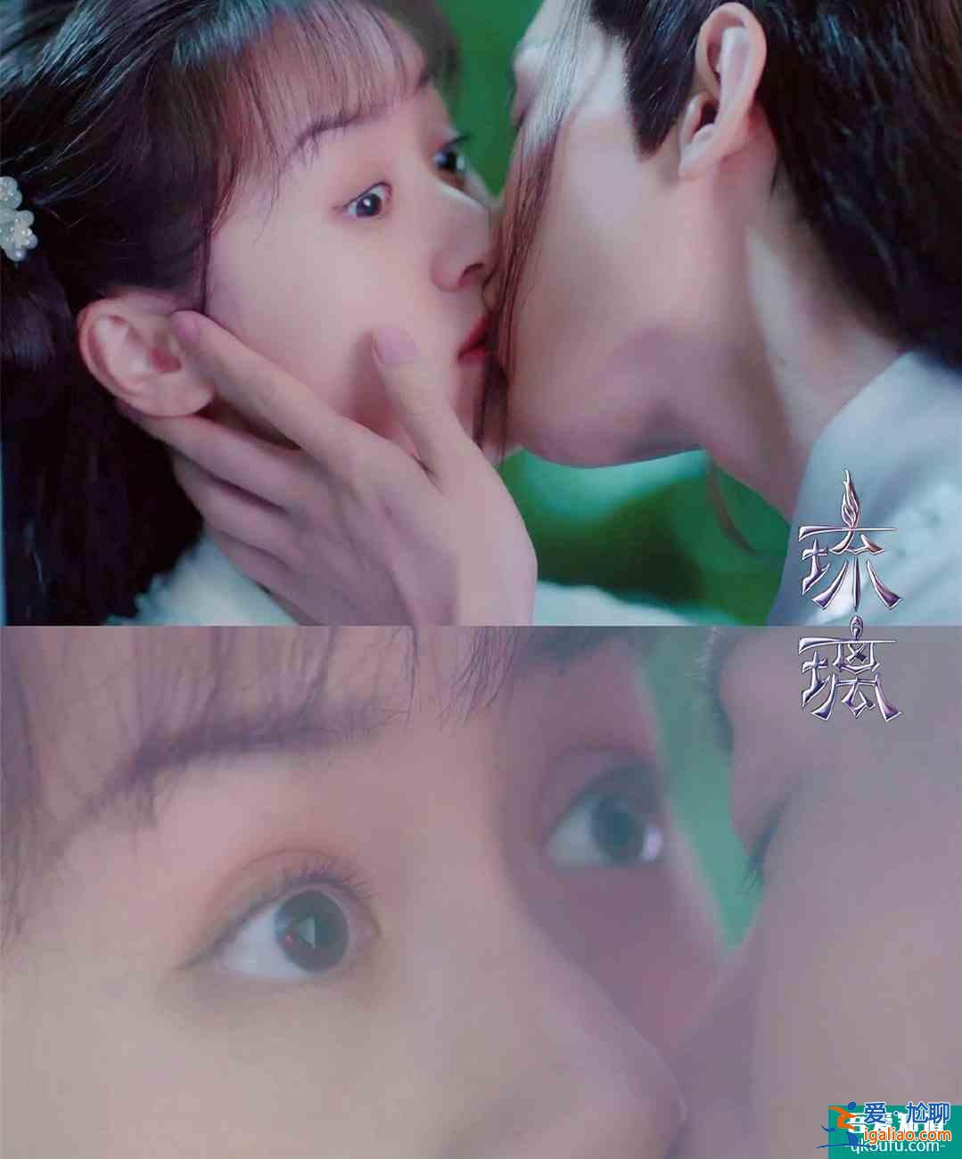 低成本、無(wú)流量、路人臉的《琉璃》，憑何抬高了仙俠劇的天花板？？