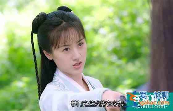 《琉璃》:十多個(gè)角色完美轉(zhuǎn)換,袁冰妍怎樣一步步讓全網(wǎng)真香?? 《琉璃》:十多個(gè)角色完美轉(zhuǎn)換,袁冰妍怎樣一步步讓全網(wǎng)真香??