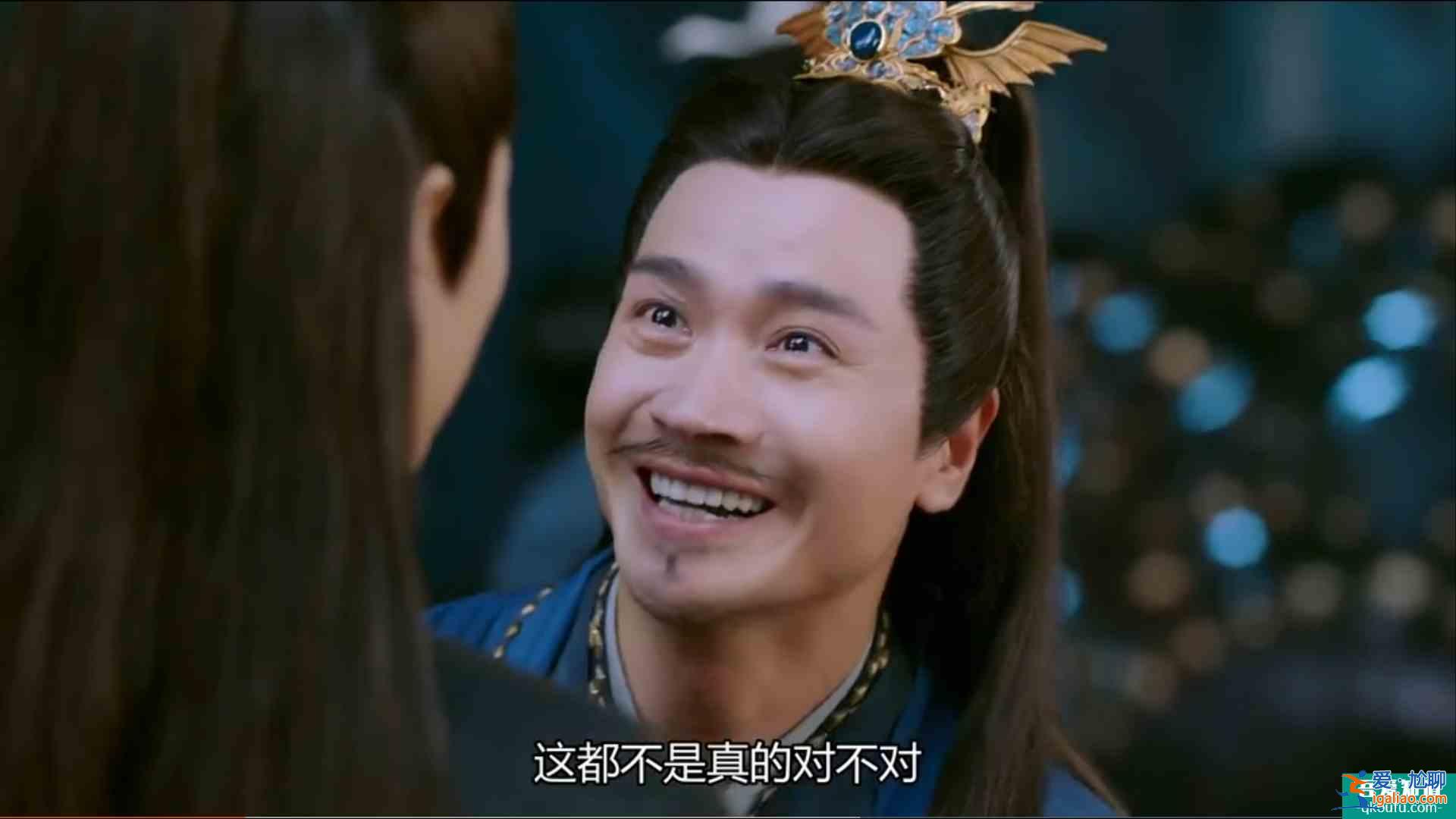 仙俠劇《琉璃》大火，比起禹司鳳的苦，他父母的愛情更讓人落淚？
