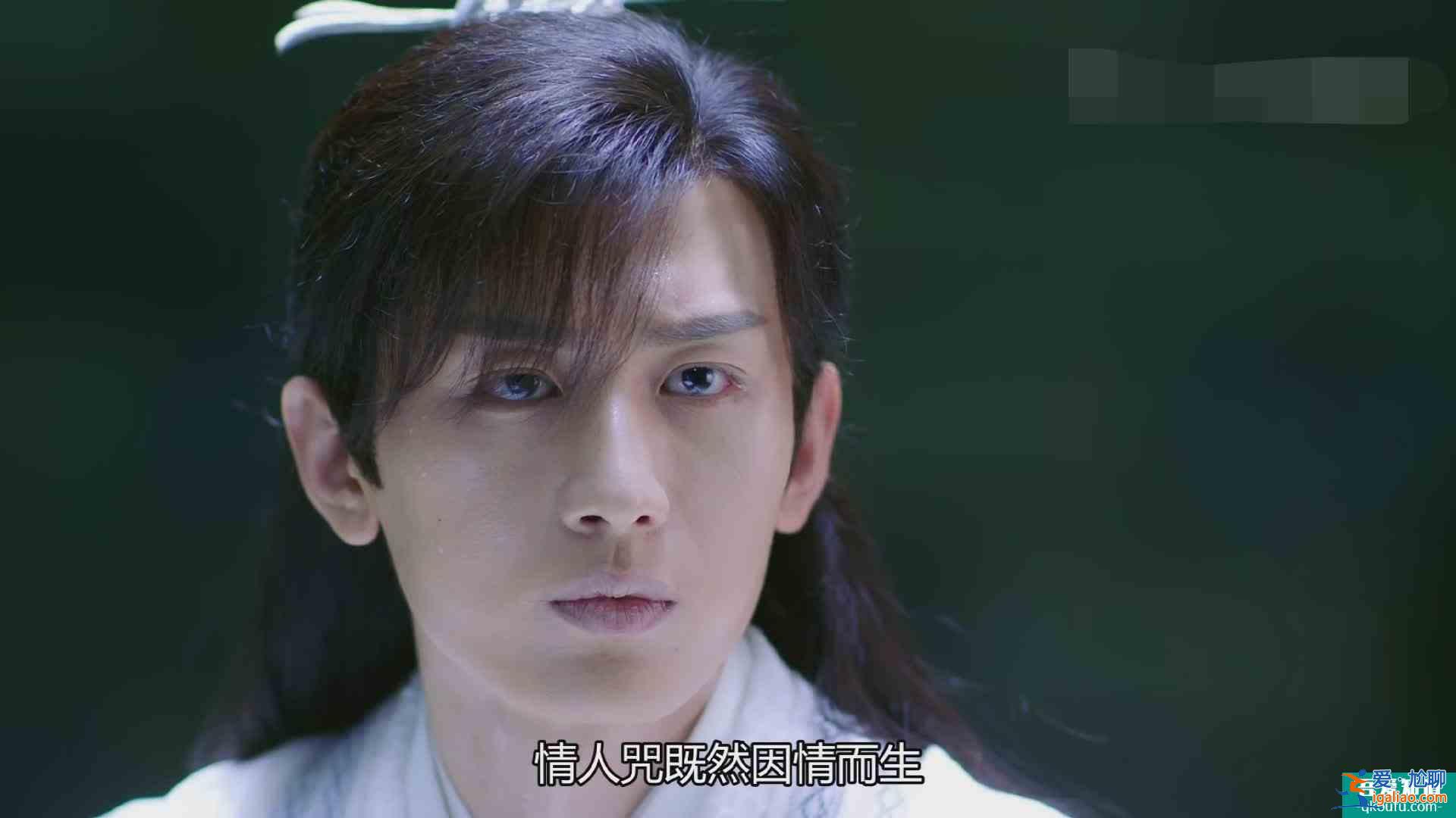 仙俠劇《琉璃》大火，比起禹司鳳的苦，他父母的愛情更讓人落淚？