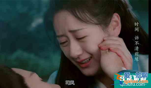 《琉璃》:十多個(gè)角色完美轉(zhuǎn)換,袁冰妍怎樣一步步讓全網(wǎng)真香?? 《琉璃》:十多個(gè)角色完美轉(zhuǎn)換,袁冰妍怎樣一步步讓全網(wǎng)真香??