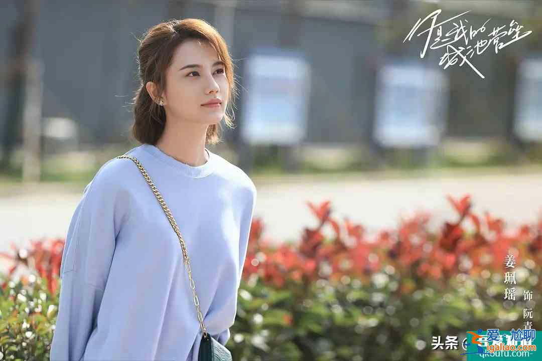 《平凡的榮耀》將播,白敬亭新劇又來襲,實力派女主曾獲金馬影后? 《平凡的榮耀》將播,白敬亭新劇又來襲,實力派女主曾獲金馬影后?