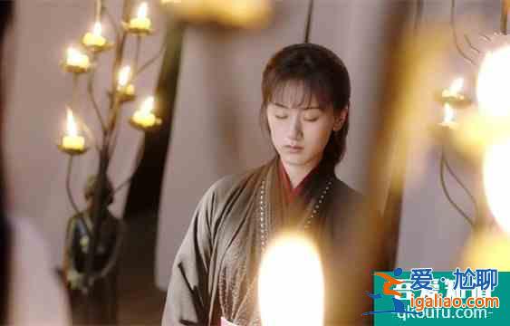 《琉璃》:十多個(gè)角色完美轉(zhuǎn)換,袁冰妍怎樣一步步讓全網(wǎng)真香?? 《琉璃》:十多個(gè)角色完美轉(zhuǎn)換,袁冰妍怎樣一步步讓全網(wǎng)真香??