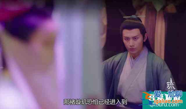 《琉璃》:十多個(gè)角色完美轉(zhuǎn)換,袁冰妍怎樣一步步讓全網(wǎng)真香?? 《琉璃》:十多個(gè)角色完美轉(zhuǎn)換,袁冰妍怎樣一步步讓全網(wǎng)真香??