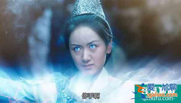 《琉璃》:十多個(gè)角色完美轉(zhuǎn)換,袁冰妍怎樣一步步讓全網(wǎng)真香?? 《琉璃》:十多個(gè)角色完美轉(zhuǎn)換,袁冰妍怎樣一步步讓全網(wǎng)真香??