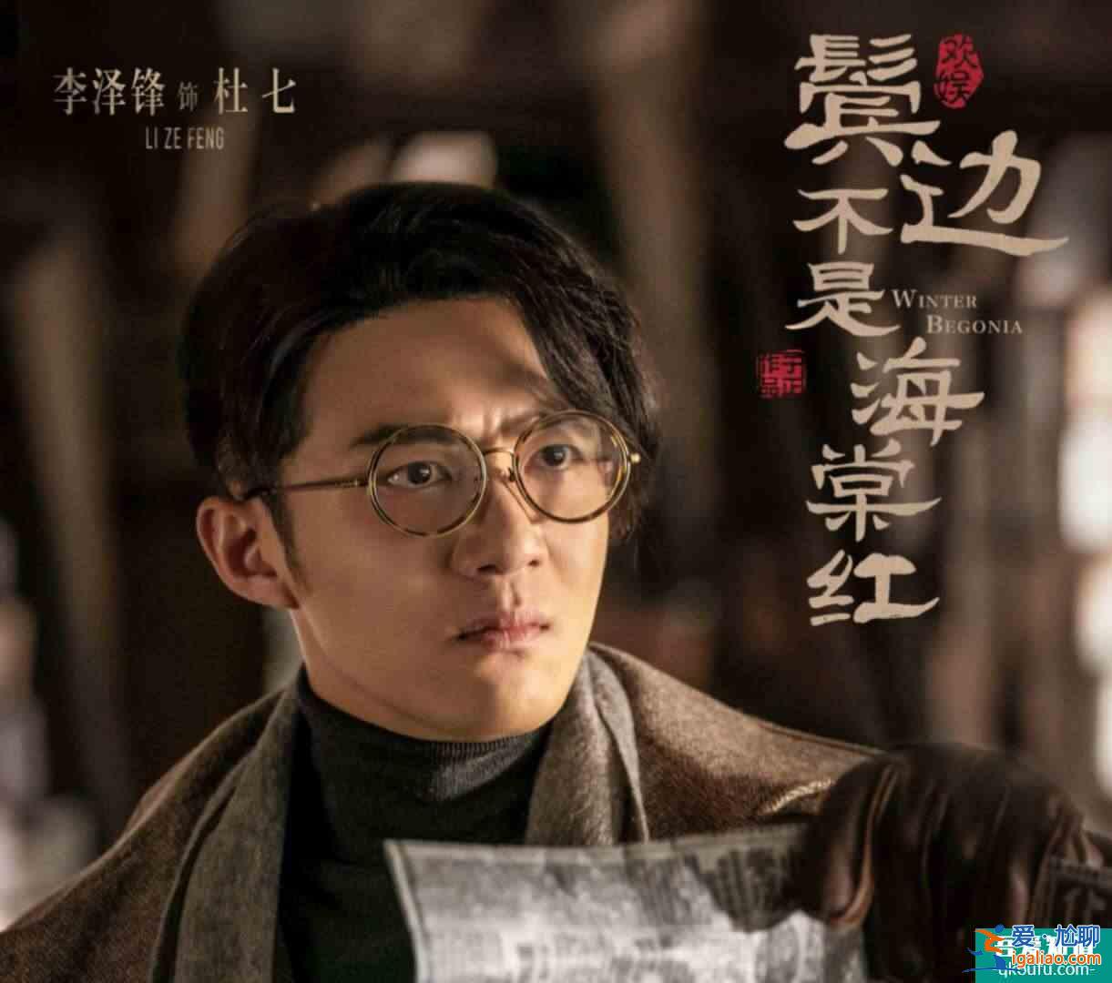 朱一龍劉詩詩即將營業,新劇《親愛的自己》看點在哪?? 朱一龍劉詩詩即將營業,新劇《親愛的自己》看點在哪??