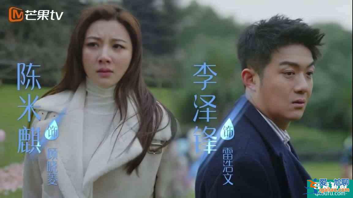 朱一龍劉詩詩即將營業,新劇《親愛的自己》看點在哪?? 朱一龍劉詩詩即將營業,新劇《親愛的自己》看點在哪??