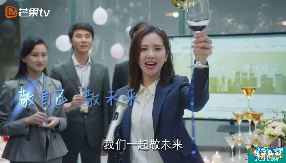 朱一龍劉詩詩即將營業,新劇《親愛的自己》看點在哪?? 朱一龍劉詩詩即將營業,新劇《親愛的自己》看點在哪??