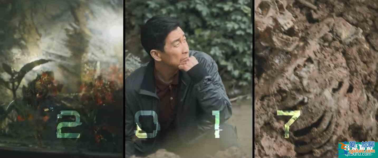 五百執導 鹿晗、王千源主演懸疑劇《在劫難逃》首曝預告？