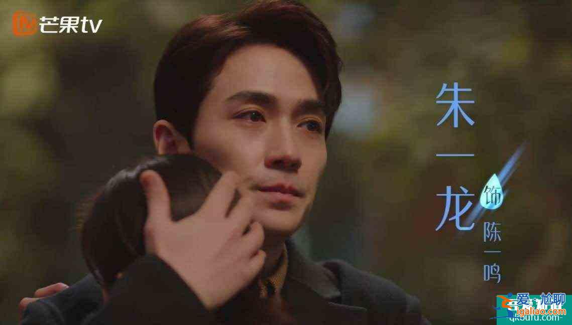 朱一龍劉詩詩即將營業,新劇《親愛的自己》看點在哪?? 朱一龍劉詩詩即將營業,新劇《親愛的自己》看點在哪??