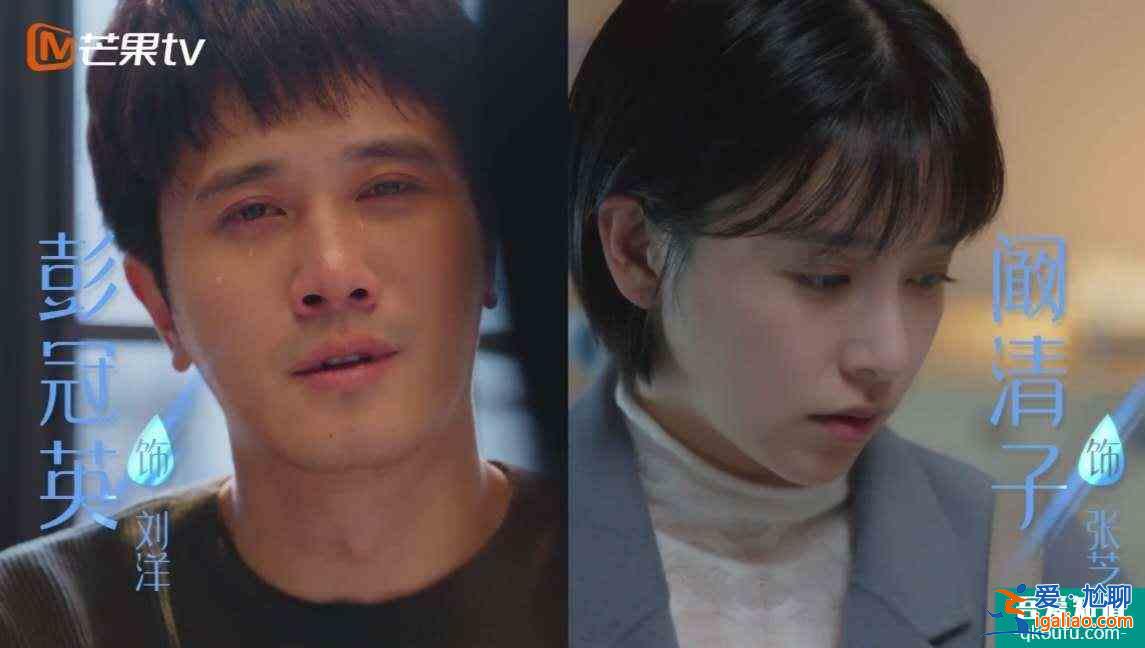 朱一龍劉詩詩即將營業,新劇《親愛的自己》看點在哪?? 朱一龍劉詩詩即將營業,新劇《親愛的自己》看點在哪??