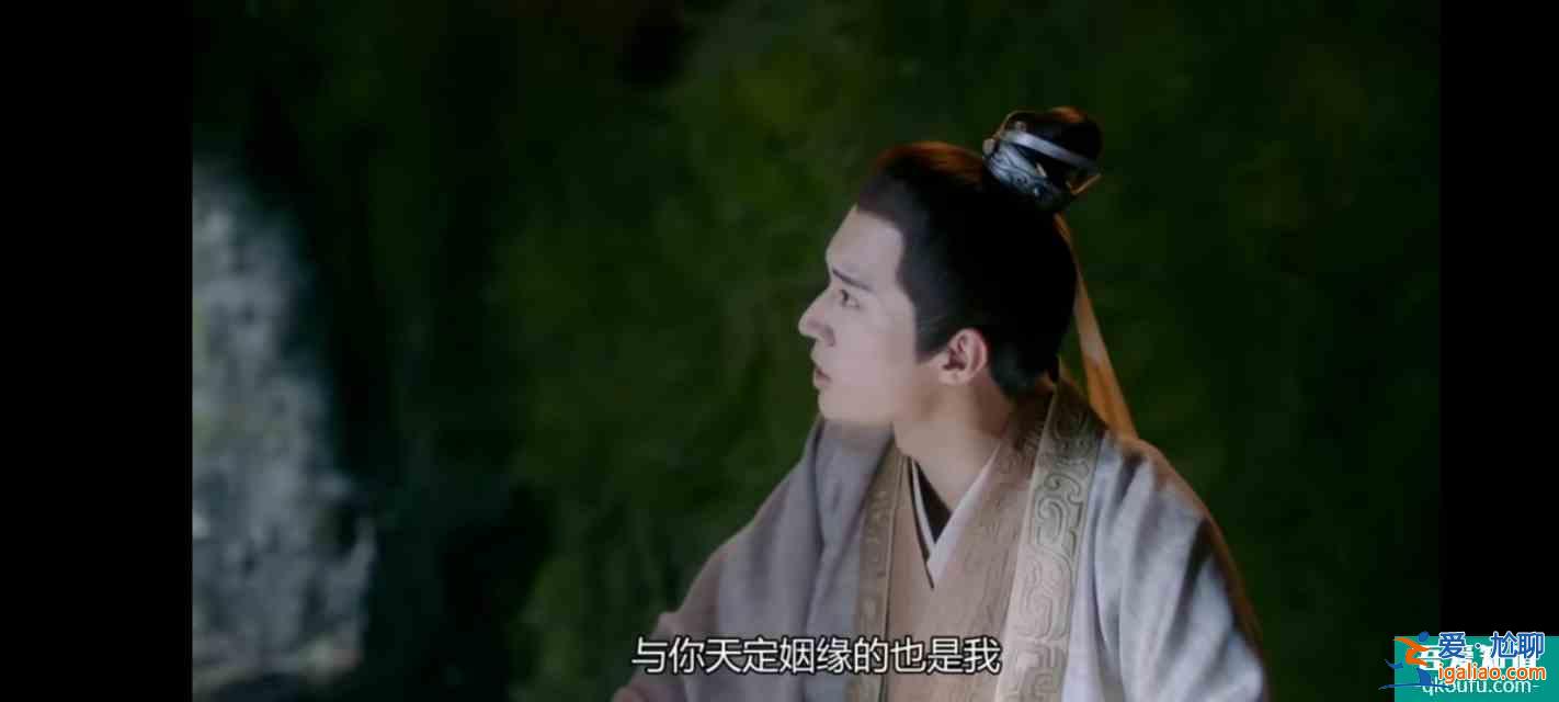 《琉璃》超前點播，直虐司鳳九集，網友直喊:昊辰快領盒飯~？