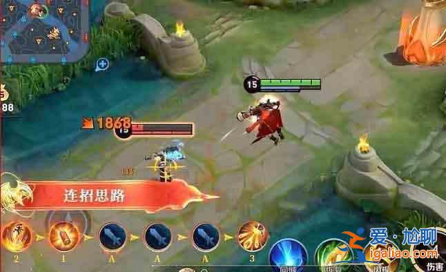 王者榮耀萊西奧連招怎么觸發(fā) 萊西奧玩法攻略分享？