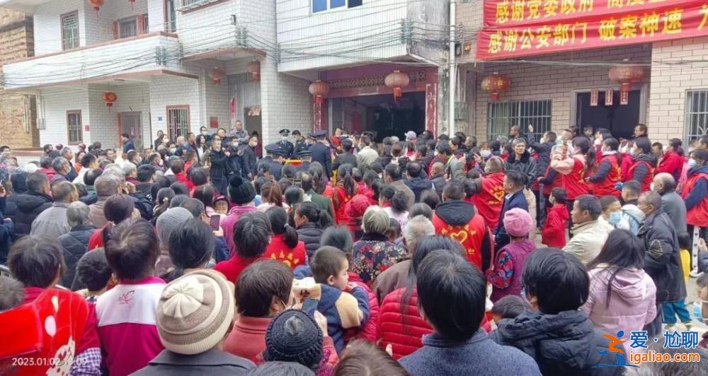 嫌疑人是路對面鄰居？